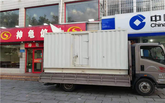 蕉岭发电车出租