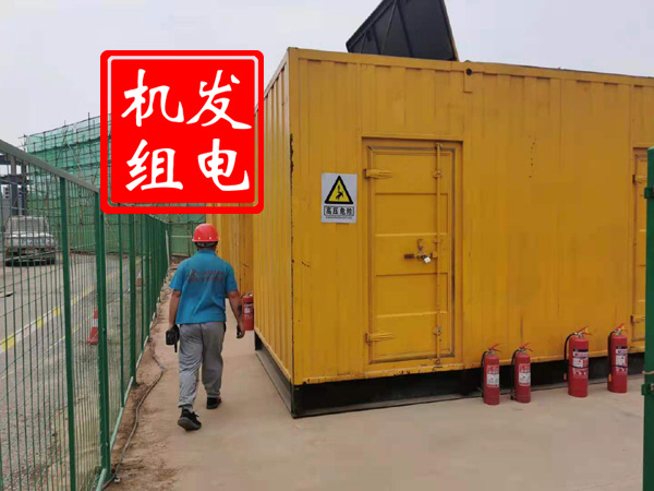 蕉岭出租发电机常规保养内容
