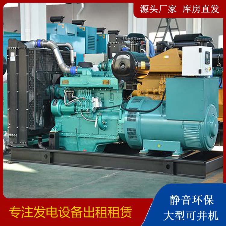 蕉岭出租发电车