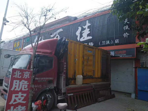 蕉岭出租发电机-汽油发电机油耗怎么计算