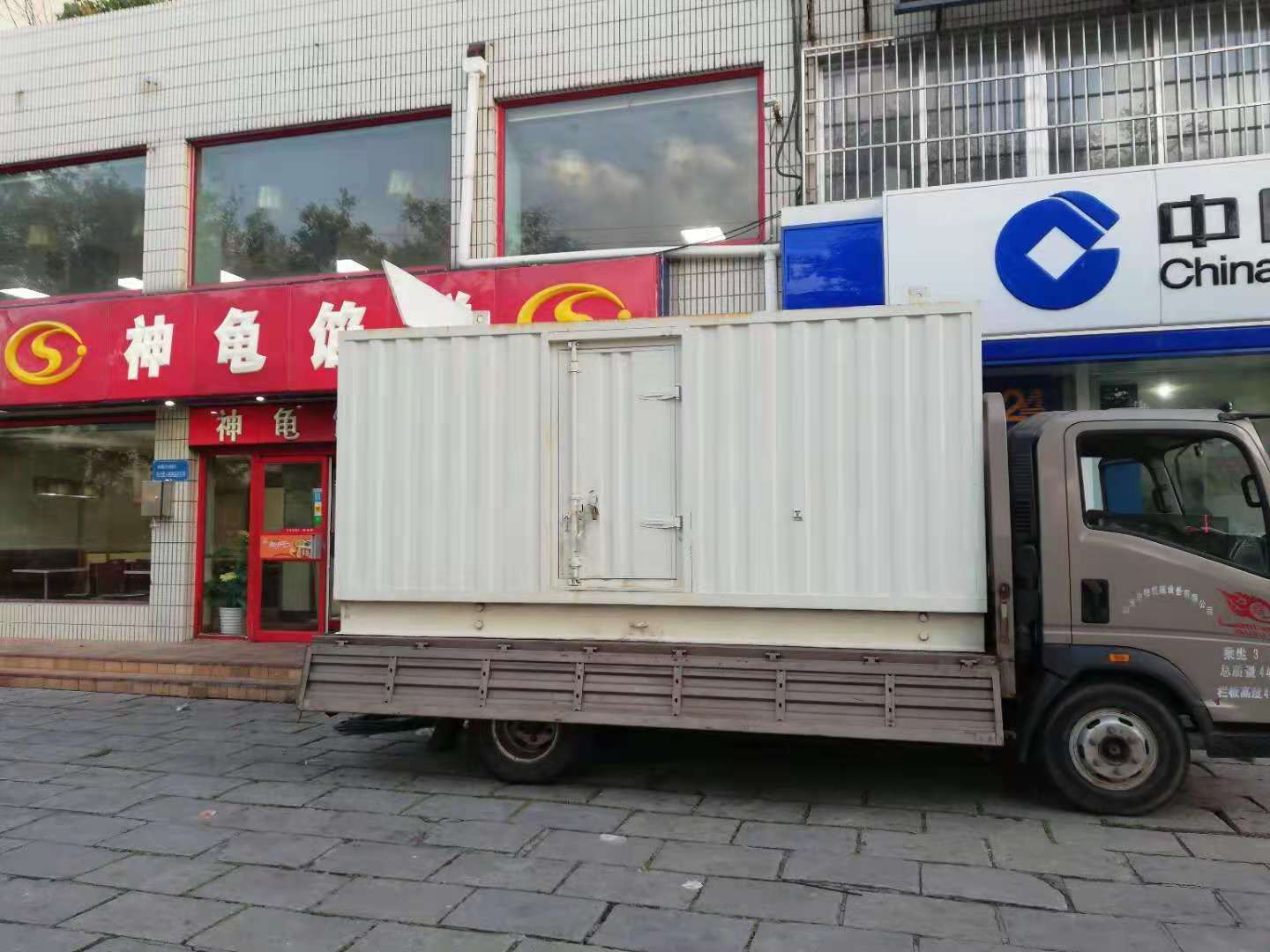 蕉岭出租发电机-柴油发电机组错误的启动方式