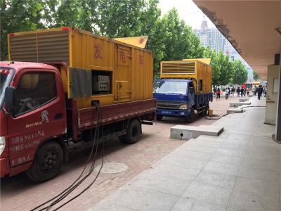 蕉岭是否需要给柴油发电机安装保护装置