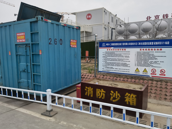 蕉岭发电机租赁-电缆长度过长会对 100KW 发电机造成哪些影响？
